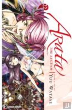 Bertrand.pt - Arata: The Legend, Vol. 22