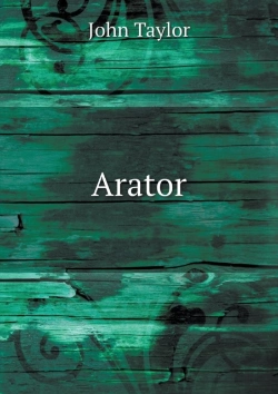Bertrand.pt - Arator