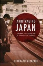 Arbitraging Japan