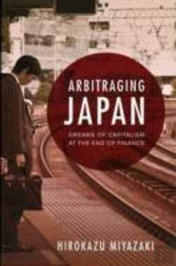 Bertrand.pt - Arbitraging Japan