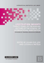 Arbitration Insights