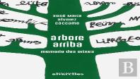 Árbore Arriba