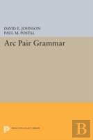 Arc Pair Grammar