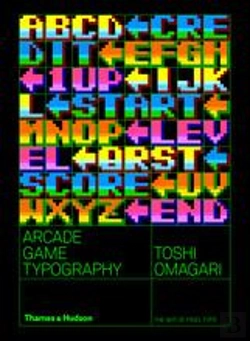 Bertrand.pt - Arcade Game Typography