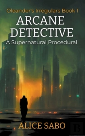 Arcane Detective