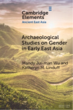 Bertrand.pt - Archaeological Studies On Gender In Early East Asia