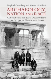 Archaeology, Nation, And Race