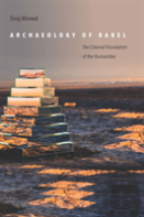 Archaeology Of Babel