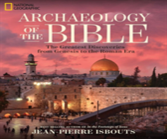 Archaeology Of The Bible