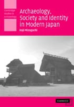Bertrand.pt - Archaeology, Society And Identity In Modern Japan