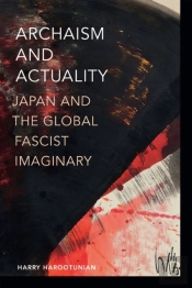 Archaism And Actuality