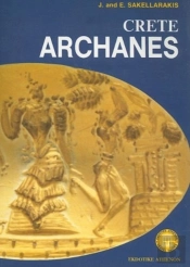 Archanes, Crete