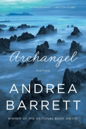 Archangel