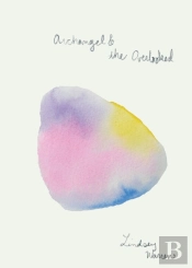 Archangel   The Overlooked