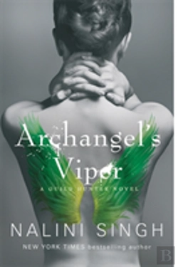 Bertrand.pt - Archangel'S Viper