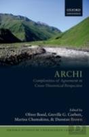 Archi