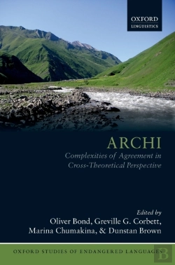 Bertrand.pt - Archi