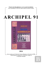 Archipel, N  91/2016