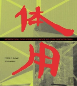 Bertrand.pt - Architectural Encounters With Essence And Form In Modern China