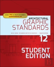 Architectural Graphic Standards, Student Edition