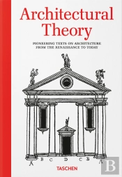 Architectural Theory