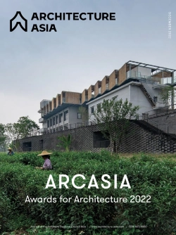 Bertrand.pt - Architecture Asia: Arcasia Awards For Architecture 2022