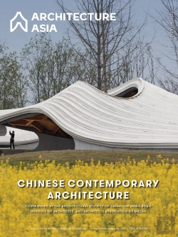 Bertrand.pt - Architecture Asia: Chinese Contemporary Architecture