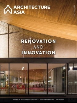 Bertrand.pt - Architecture Asia: Renovation And Innovation