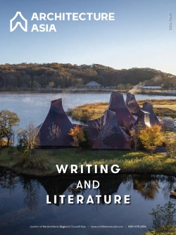 Bertrand.pt - Architecture Asia: Writing And Literature