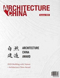Bertrand.pt - Architecture China: 2020 Building With Nature