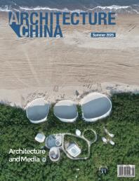 Architecture China: Architecture And Media