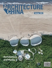 Architecture China: Architecture And Media