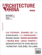 Architecture China