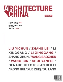 Bertrand.pt - Architecture China