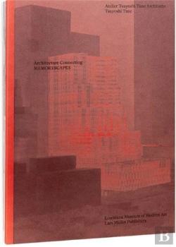 Bertrand.pt - Architecture Connecting /Anglais