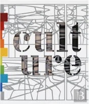Architecture De La Culture, Culture De L'Architecture