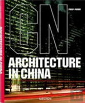 Architecture In China