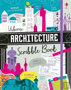 Bertrand.pt - Architecture Scribble Book