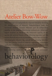 Architectures Of Atelier Bow Wow