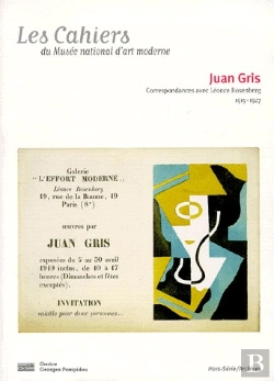 Bertrand.pt - Archives Gris-Rosenberg