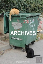 Archives