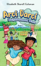 Arci Darci Neighborhood Wars