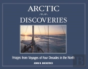 Arctic Discoveries