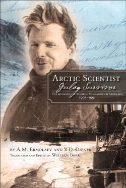 Bertrand.pt - Arctic Scientist, Gulag Survivor