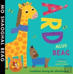 Bertrand.pt - Ard Agus Beag