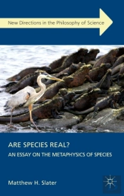 Are Species Real?