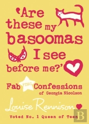 Are These My Basoomas I See Before Me?