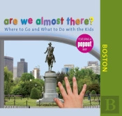 Are We Almost There? Boston