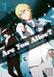 Are You Alice? Vol. 1