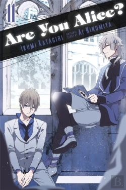 Bertrand.pt - Are You Alice?, Vol. 11